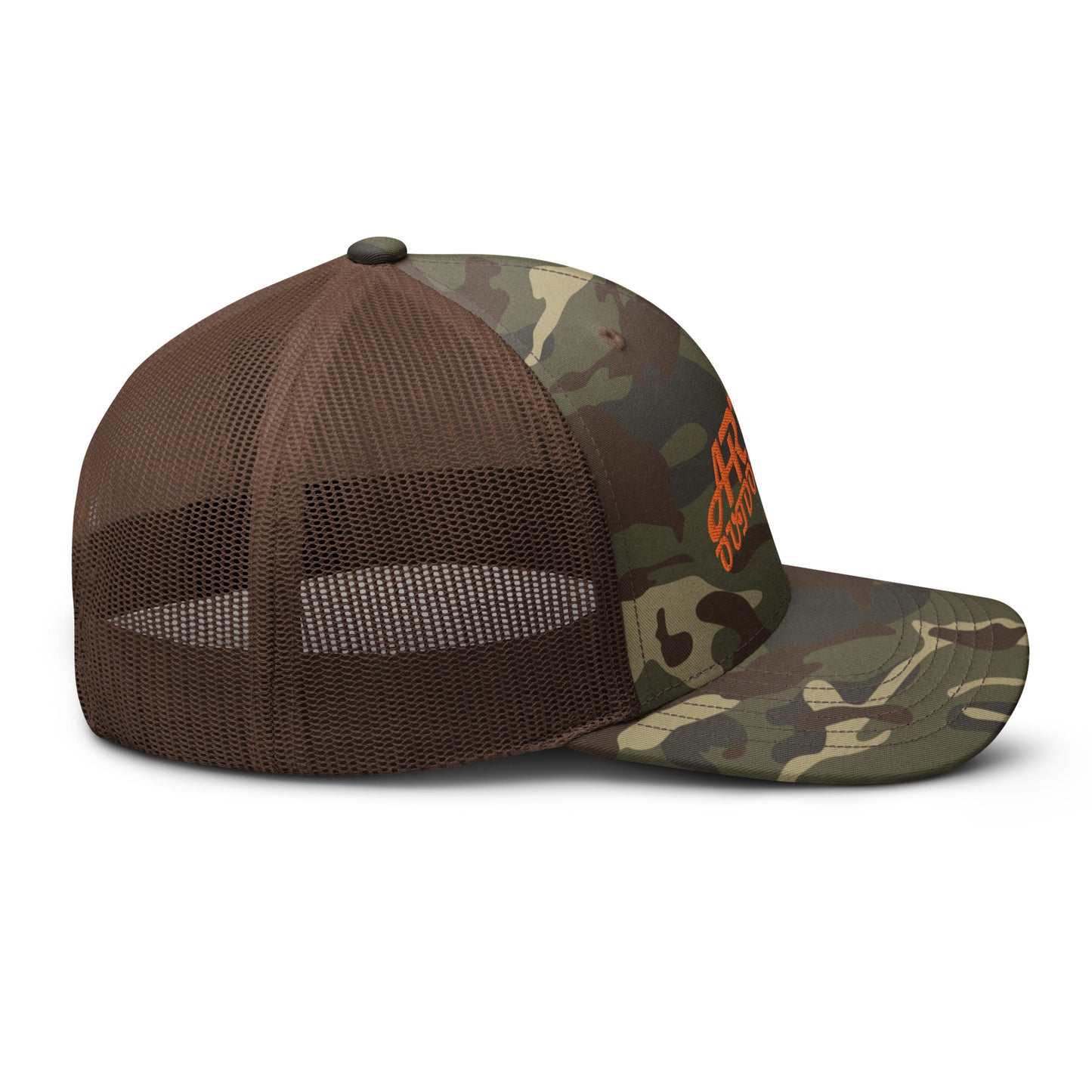 ARO Outdoors Camouflage Trucker Hat